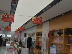 -中国移动(朝阳十里河营业厅)
