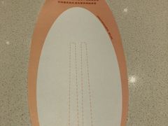 -喜家德虾仁水饺(北站店)