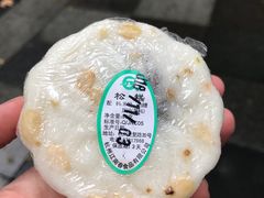 松糕-江南春(中山中路店)