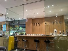 -Au Cafe&Roastery(华侨城店)