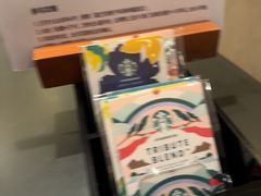 -星巴克(南宁华润幸福里店)
