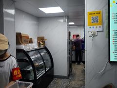 -夏食光安顺小舒冰粉冰浆(甲秀楼店)