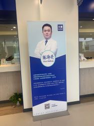 -大麦微针植发全国连锁