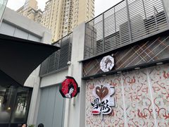 -茶颜悦色(花园道店)