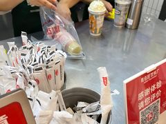 -马伍旺饮料厂(江宁砂之船店)