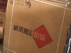 -中沪红马赢装潢设计(宝山店)