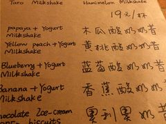 -源一咖啡馆(麒麟巷步行街店)