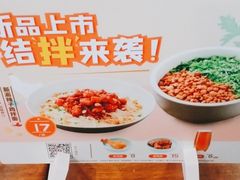 -李先生牛肉面大王(太原南内环店)