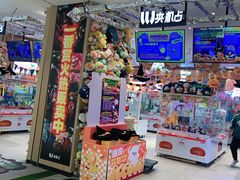 -LLJ夹机占(清河万象汇店)