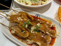 -臻陕府·陕西手工面(秀沿路店)
