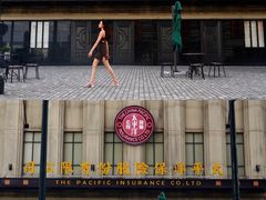 -横店影视城梦幻谷园区