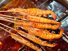 -邓莽子老火锅(中兴路总店)