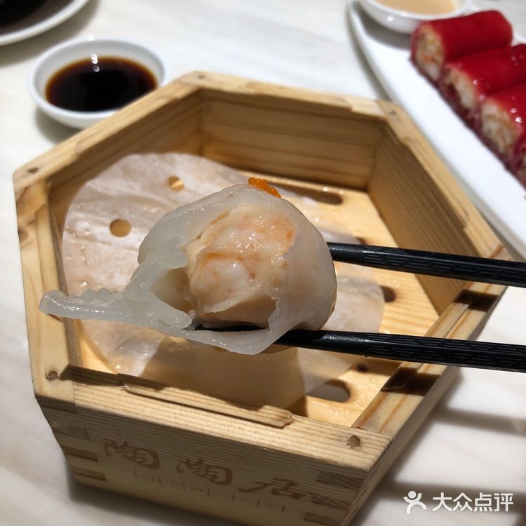 魔都也可以一盅两件之【陶陶居】