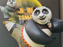 -西安电影制片厂