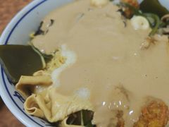 -承旭麻辣烫(马家堡东路店)