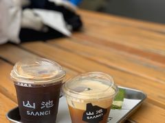 -SAANCI山池咖啡(卓悦中心店)
