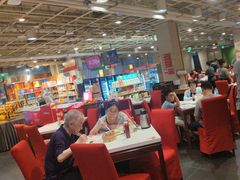 -金鼎轩(亚运村店)