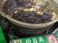 -马文章胖子甑糕(洒金桥店)