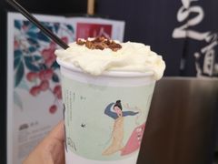 -茶颜悦色(雨花亭凯德二楼店)
