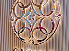-CARINO BAKERY&CAFE(人广来福士店)