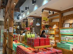 -南宋胡记(杭州河坊街店)