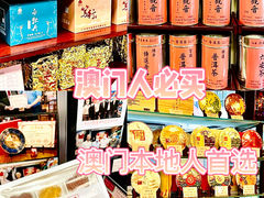 -华联发展销售中心(十月初五街店)