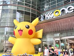 -KK ONE(京基滨河时代店)