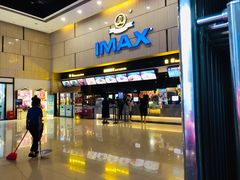 -万达影城(江北万达广场IMAX店)