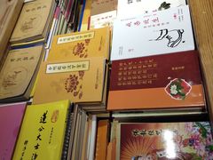 -食蔬不二素食自助餐厅(沈阳铁西店)
