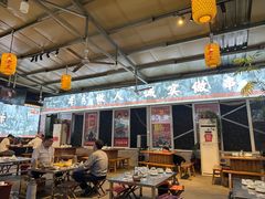 -泰山王老三串店(海大广场店)