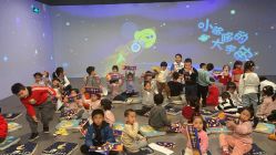 -小鸡哆哆故事屋·儿童乐园(嘉里城店)