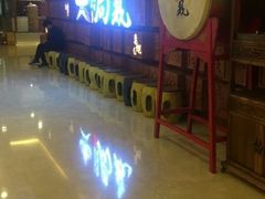 -局气 烤鸭·北京菜(光华路店)