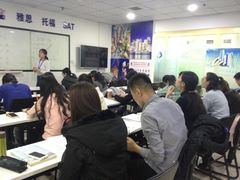 -牛学教育雅思托福PTE·小语种培训(小寨校区)