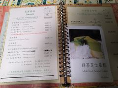 -古董花园(思南路42弄小区店)