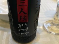 -金杏·粘卷子 烤鸭 农家菜