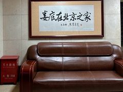 -湘中缘·湖南菜(娄底驻京办店)