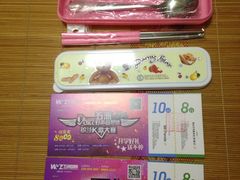 -五洲国际广场(文峰路店)