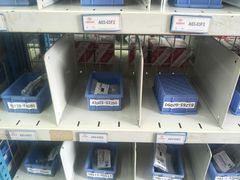 -烟台东联一汽丰田4S店(福山区店)