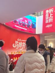 -哈尔滨瑞丽医疗美容医院