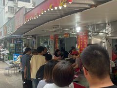 -金秋特色面馆(铜庄店)