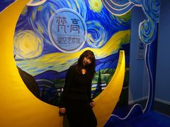 -天津梵高星空艺术馆(天河城旗舰店)