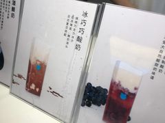-兰熊鲜奶(西直门凯德mall店)