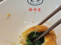 玉兰饼-毛华美食(清扬路店)