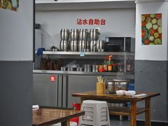 -笔记安顺夺夺粉火锅