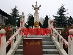 -西安青龙寺遗址景区