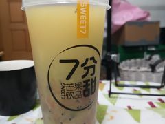 -7分甜(苏州中心店)