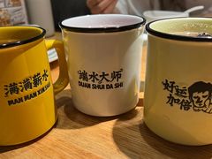 -太二酸菜鱼(深圳布吉万象汇店)