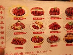 -於氏虾神(盱眙总店)