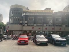 -常州糕团店(北大街新世纪商城店)