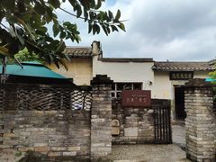 -艺术食堂(创意料理)